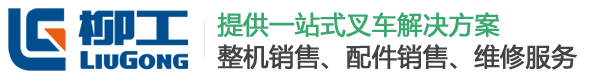 乐鱼官方网站(中国)官方网站
